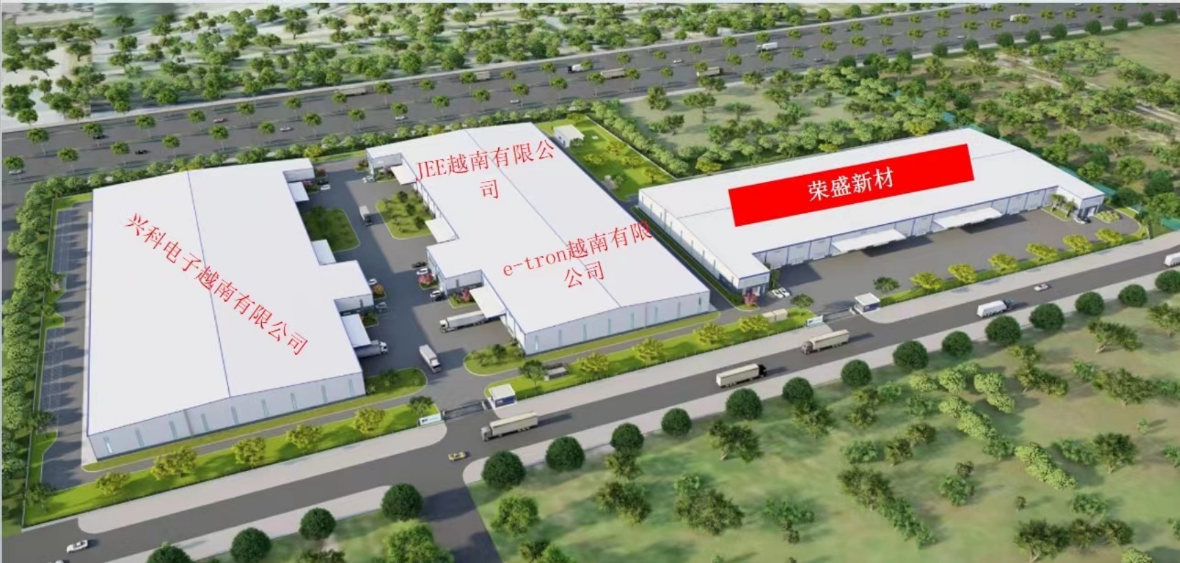 Shanghai Huitian New Material Co., Ltd 공장 생산 라인